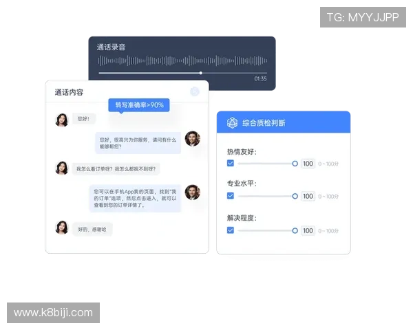 凯发集团娱乐平台官网入口：常见问题解答与客服支持服务全攻略