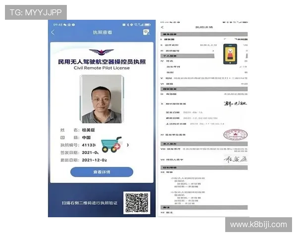 如何在K8凯发集团官网上进行高效存款与提款操作全流程详解 如何在K8凯发集团官网上进行高效存款与提款操作全流程详解