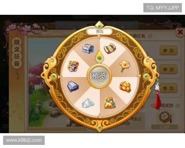 AG国际官网登录平台最新优惠活动，丰富奖励等你来领取