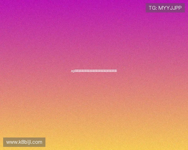 ag电子试玩新手必看技巧攻略，让你轻松上手体验真实游戏快感