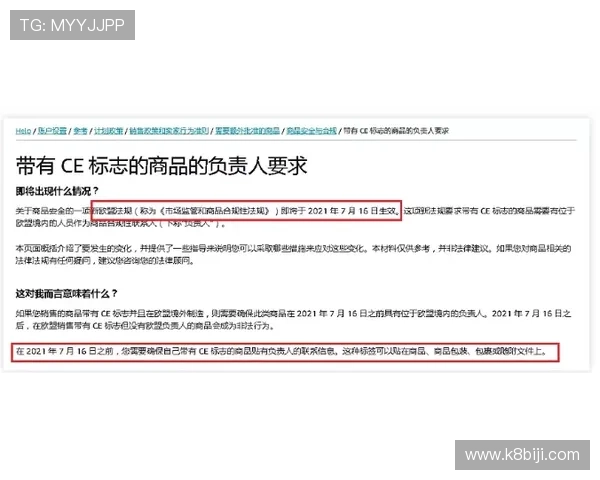 ag旗舰厅注册步骤详细介绍及常见疑问解答助你顺利完成注册流程 ag旗舰厅注册步骤详细介绍及常见疑问解答助你顺利完成注册流程