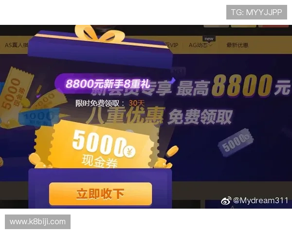 AG贵宾厅登录入口更新公告及最新入口地址，确保不断线畅享娱乐