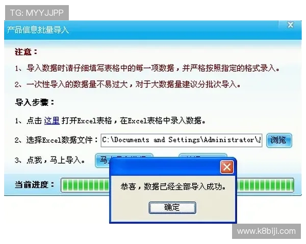 关于AG会员登录的全面操作流程指南让您轻松上手 关于AG会员登录的全面操作流程指南让您轻松上手