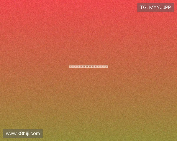 注册凯发娱乐平台的详细步骤指南，助你顺利开启娱乐之旅