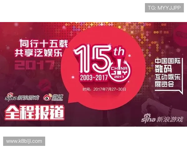 觊发k8旗舰厅助力玩家实现财富自由,开启属于你的幸运之门 觊发k8旗舰厅助力玩家实现财富自由,开启属于你的幸运之门