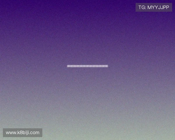 凯发体育登陆:遇到登录异常时的快速排查与技术支持联系方式 凯发体育登陆:遇到登录异常时的快速排查与技术支持联系方式