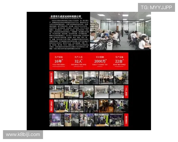 凯发电投网站首页：全面了解公司最新动态与业务布局