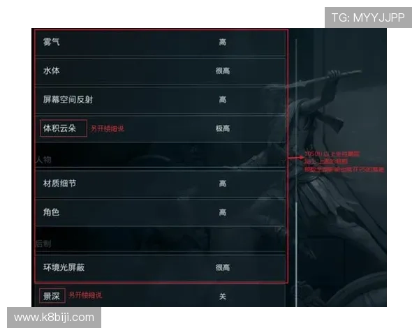 K8下载全站登录详细教程：解决登录问题与优化游戏体验的方法