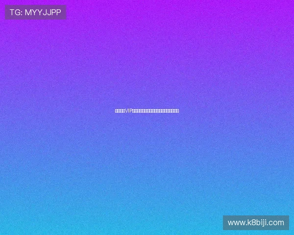 凯发娱乐VIP会员权益全方位介绍助你掌握最新优惠信息