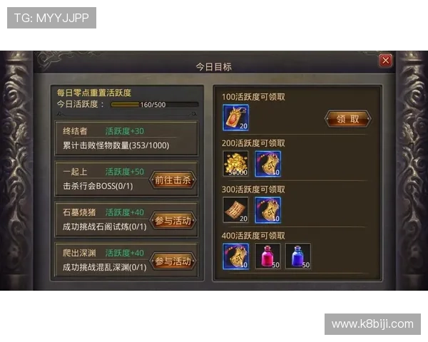 凯发手机登录ios版下载官网为玩家提供便捷的游戏下载与账号注册指南