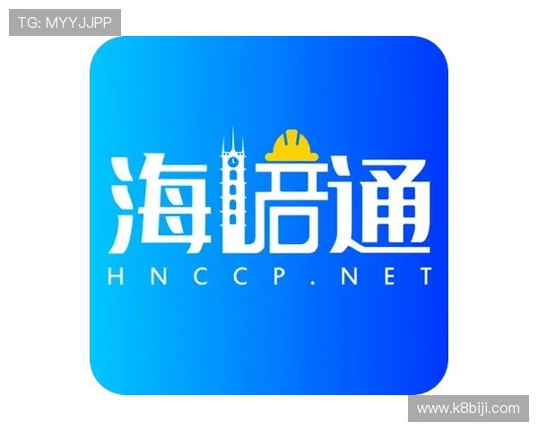 凯发网网站登录入口官方入口地址，最新更新确保用户顺利访问平台首页