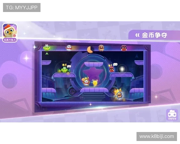 全面介绍凯发官网k8游戏下载流程与操作指南，轻松上手畅玩无限乐趣