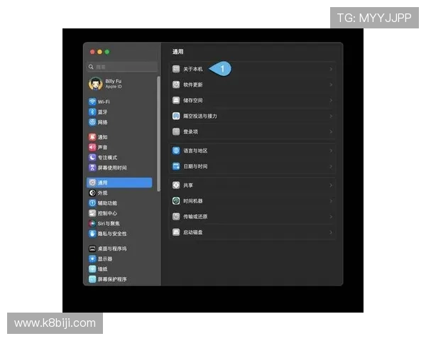 凯发九游娱乐手机登录最新版本下载途径与安装步骤详细介绍确保顺利完成软件更新