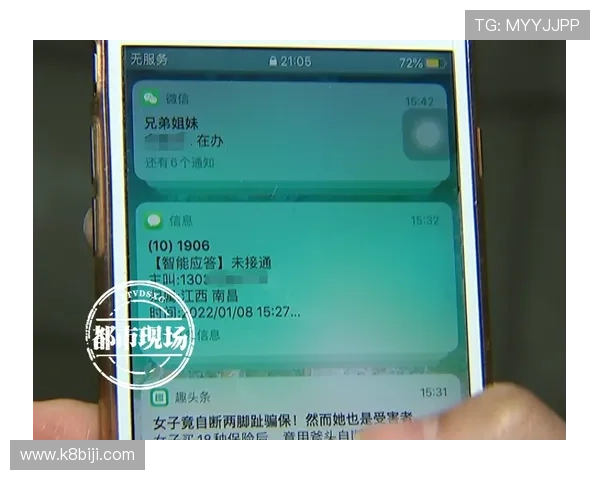 凯发官网登录手机版保障账号安全，提供多重验证机制让玩家安心畅玩每一场比赛