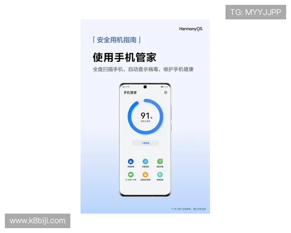 K8手机官方维修服务中心，保障您的手机安全与使用无忧