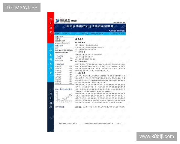 K8视迅官网常见问题与解决方案，快速排查使用中遇到的技术难题