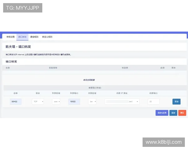凯发线上开户怎么开账号,详细流程及操作技巧分享 凯发线上开户怎么开账号,详细流程及操作技巧分享