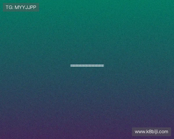 凯发体育官方入口在哪详细介绍及最新登录方法指南