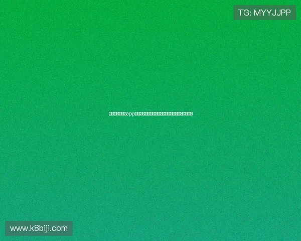 凯发线上手机版app优惠活动与新手注册福利全面解析帮助用户快速上手 凯发线上手机版app优惠活动与新手注册福利全面解析帮助用户快速上手