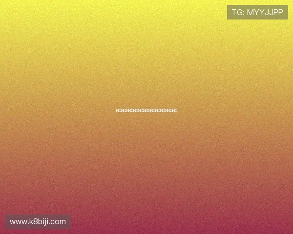 波黑对阵卡塔尔比赛是否有直播渠道详细介绍与观看指南