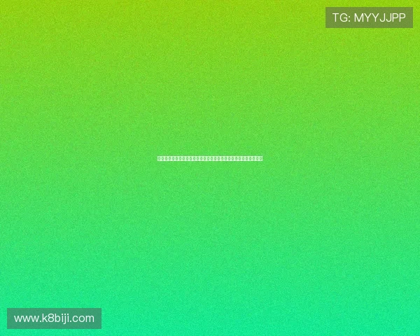 科特迪瓦与德国比赛中需要多少积分才能确保晋级下一轮的实战指南