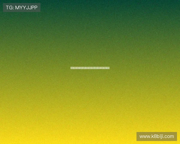 西班牙对沙特比赛将使用哪个球场场地容量介绍与赛事安排