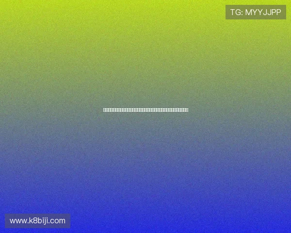 凯发客户端免费下载安装官网手机版，用户评价与口碑分析帮助你做出明智决定
