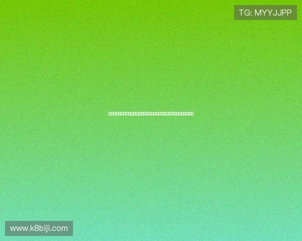 凯发电子官方网站首页登录平台助力用户畅享世界杯精彩赛事资讯与实时比分